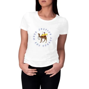 T-shirt Femme - Coupe Cintrée - 100% Coton BIO - Surfing Around The World